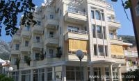 Hotel Obala, privatni smeštaj u mestu Rafailovići, Crna Gora